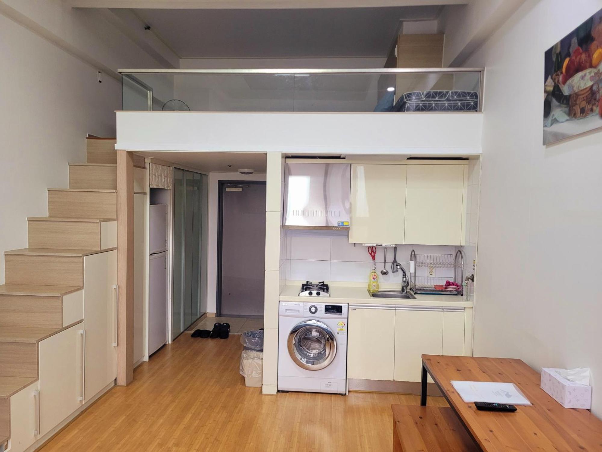 Travel House Apartemen Seoul