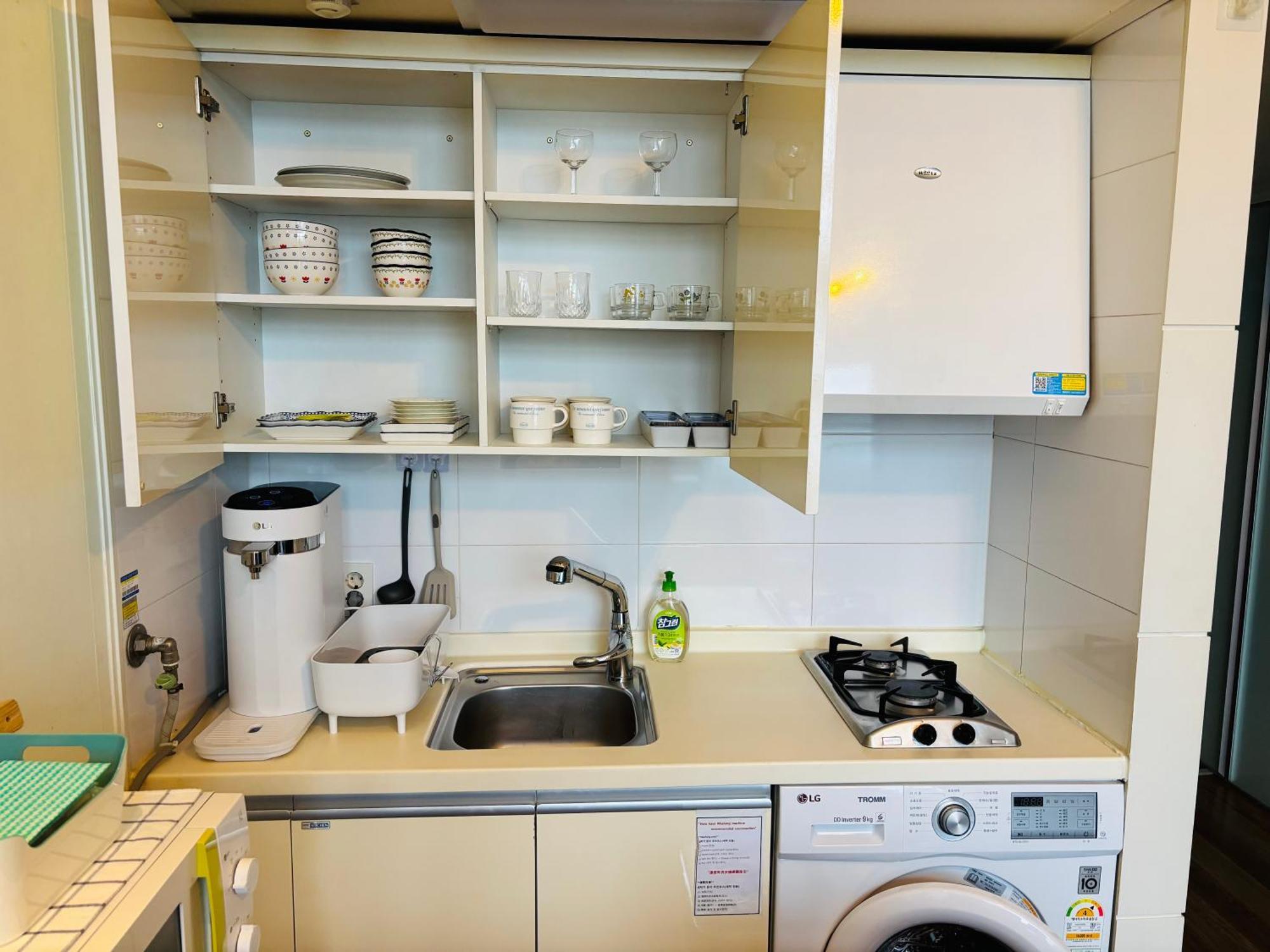 Travel House Seoul