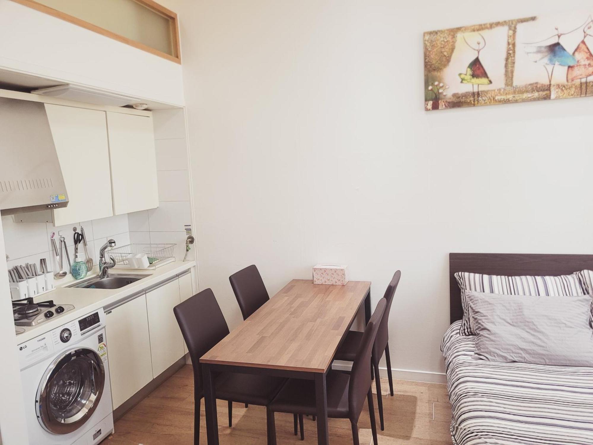 Pangsapuri Travel House Seoul